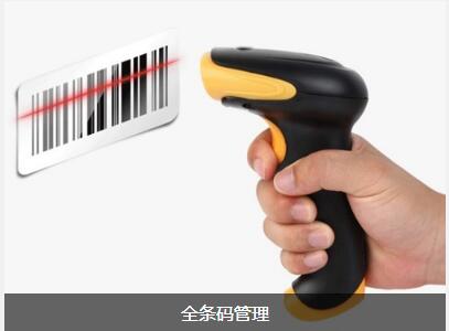 乐鱼·体育·乐鱼官方网站-乐鱼(中国)
具备的特点与功能有哪些