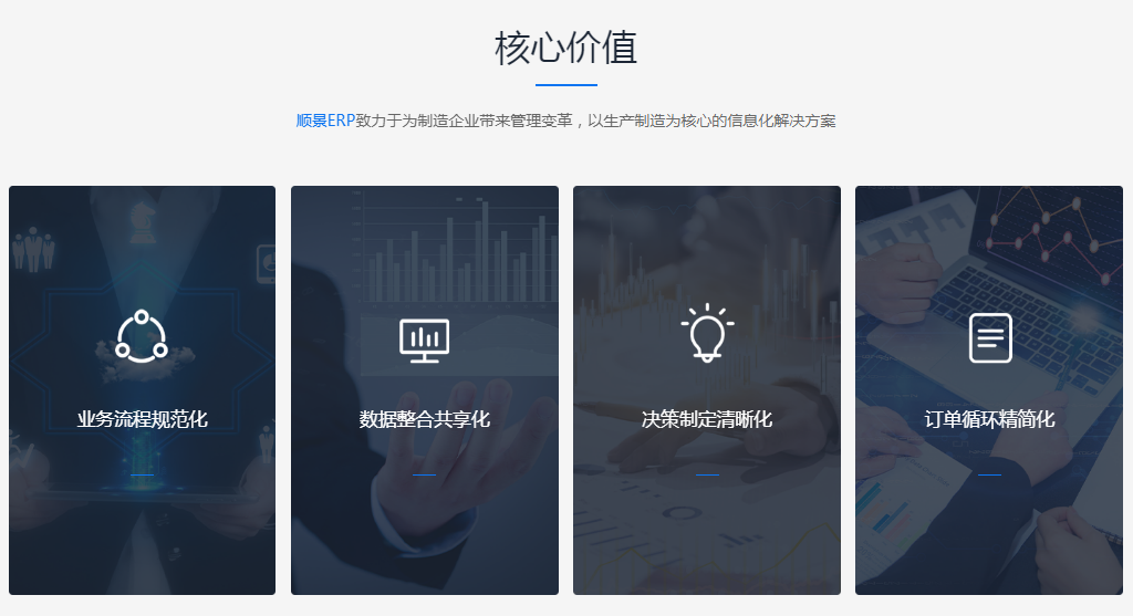 乐鱼·体育·乐鱼官方网站-乐鱼(中国)
的成本效益如何评定选取?